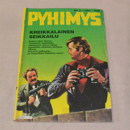 Pyhimys 03 - 1981
